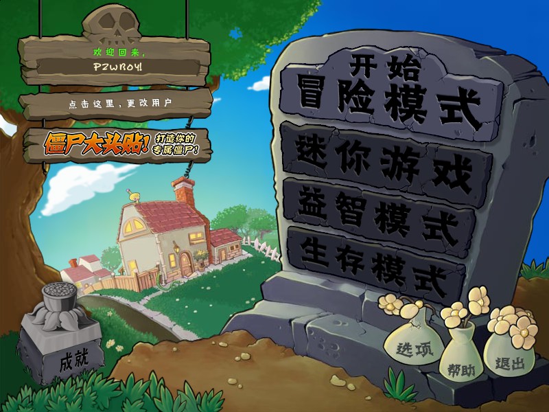 20260919132344_1.jpg