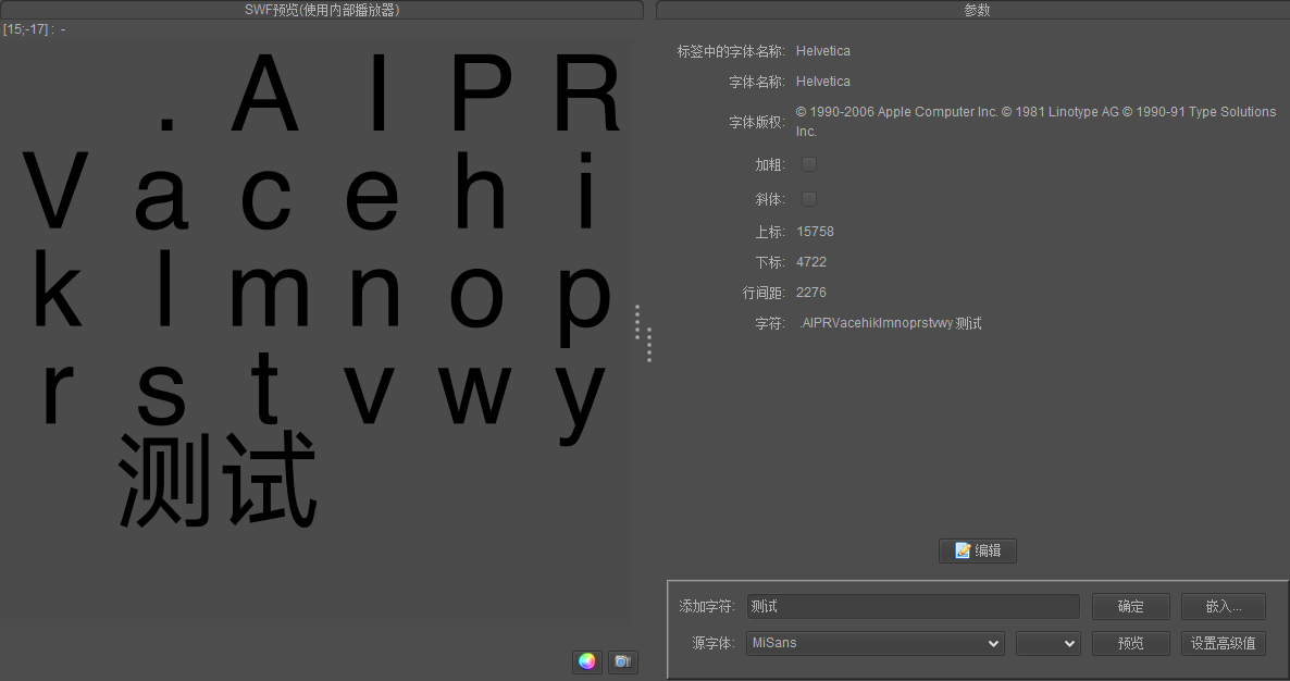 jpex4.png